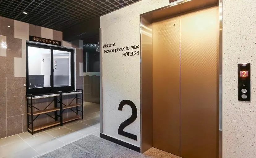 Busan Station Hotel 26 0*,  South Korea